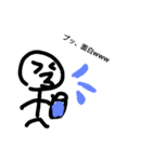 棒人間（男）（個別スタンプ：17）