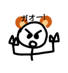 棒人間（男）（個別スタンプ：18）
