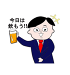 頑張るサラリーマンさん（個別スタンプ：1）