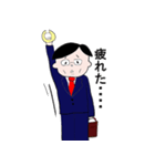 頑張るサラリーマンさん（個別スタンプ：2）