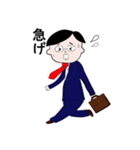 頑張るサラリーマンさん（個別スタンプ：4）