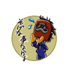 The Welding Twins（個別スタンプ：2）