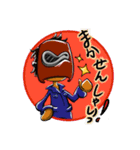 The Welding Twins（個別スタンプ：6）