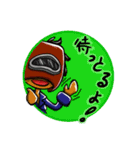 The Welding Twins（個別スタンプ：8）
