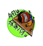 The Welding Twins（個別スタンプ：10）