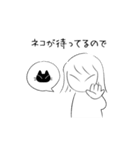 黒猫ismな女の子（個別スタンプ：1）
