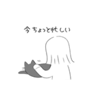 黒猫ismな女の子（個別スタンプ：3）