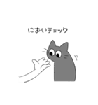 黒猫ismな女の子（個別スタンプ：13）