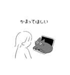 黒猫ismな女の子（個別スタンプ：15）