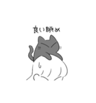 黒猫ismな女の子（個別スタンプ：16）