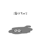 黒猫ismな女の子（個別スタンプ：20）