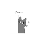 黒猫ismな女の子（個別スタンプ：29）