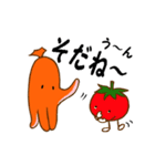 プチトマトのお友達（個別スタンプ：7）
