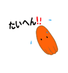 プチトマトのお友達（個別スタンプ：14）