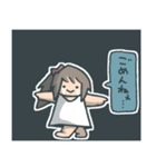 もにゅお＆フレンズ（個別スタンプ：3）