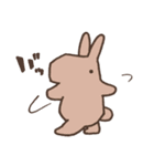 もにゅお＆フレンズ（個別スタンプ：10）