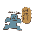 もにゅお＆フレンズ（個別スタンプ：30）