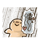 もにゅお＆フレンズ（個別スタンプ：35）