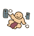 もにゅお＆フレンズ（個別スタンプ：37）