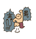 もにゅお＆フレンズ（個別スタンプ：38）