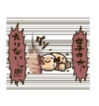 もにゅお＆フレンズ（個別スタンプ：40）