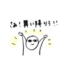 イロジロくん 〜憎たらしさ増し増し〜（個別スタンプ：13）