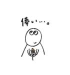 イロジロくん 〜憎たらしさ増し増し〜（個別スタンプ：19）
