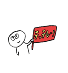 イロジロくん 〜憎たらしさ増し増し〜（個別スタンプ：21）