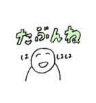 イロジロくん 〜憎たらしさ増し増し〜（個別スタンプ：29）