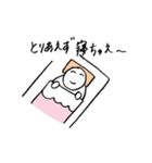 イロジロくん 〜憎たらしさ増し増し〜（個別スタンプ：33）