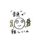 イロジロくん 〜憎たらしさ増し増し〜（個別スタンプ：35）