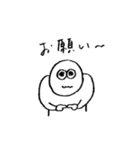イロジロくん 〜憎たらしさ増し増し〜（個別スタンプ：37）