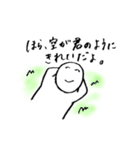 イロジロくん 〜憎たらしさ増し増し〜（個別スタンプ：38）