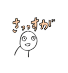 イロジロくん 〜憎たらしさ増し増し〜（個別スタンプ：39）