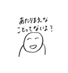イロジロくん 〜憎たらしさ増し増し〜（個別スタンプ：40）