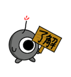 ひとつめばくだん（個別スタンプ：13）