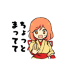 8仲間スタンプ（個別スタンプ：25）