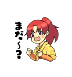 8仲間スタンプ（個別スタンプ：26）