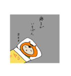 こうちのねこ（個別スタンプ：2）