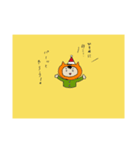 こうちのねこ（個別スタンプ：3）