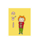 こうちのねこ（個別スタンプ：5）