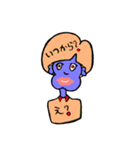 いつか使える。2（個別スタンプ：15）