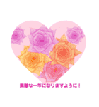 2月、誕生日の花 花言葉つき（個別スタンプ：31）