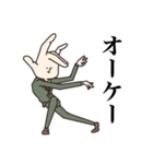 ぐらぶ主任 セリフ有りver（個別スタンプ：3）