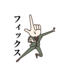 ぐらぶ主任 セリフ有りver（個別スタンプ：9）