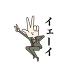 ぐらぶ主任 セリフ有りver（個別スタンプ：10）