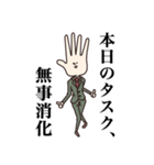 ぐらぶ主任 セリフ有りver（個別スタンプ：11）