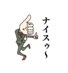 ぐらぶ主任 セリフ有りver（個別スタンプ：15）