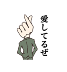 ぐらぶ主任 セリフ有りver（個別スタンプ：21）