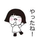 日常よく使う言葉 。No.6（個別スタンプ：4）